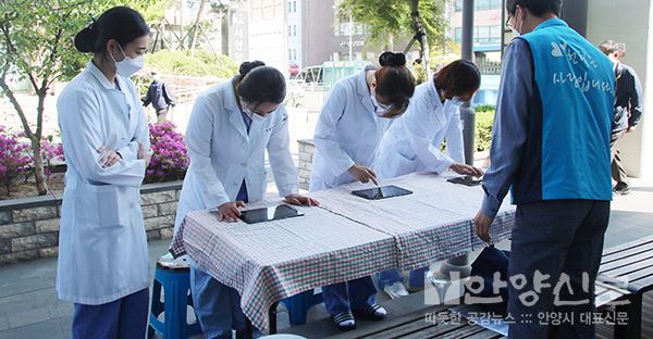 국제나은병원-안양시사회복지협의회, 코로나19 극복 ‘헌혈캠페인’ 전개