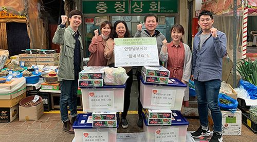 안양감리교회 청년교구·율목종합사회복지관, 지역경제 활성화를 위한 ‘공감소비 나눔활동’ 펼쳐