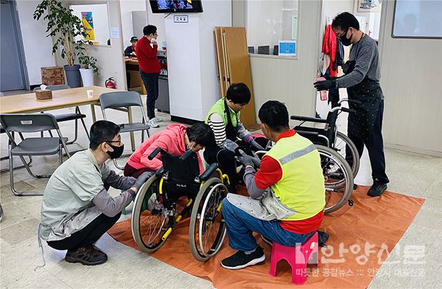 안양시장애인자립생활센터, 보조이동기기 세척소독