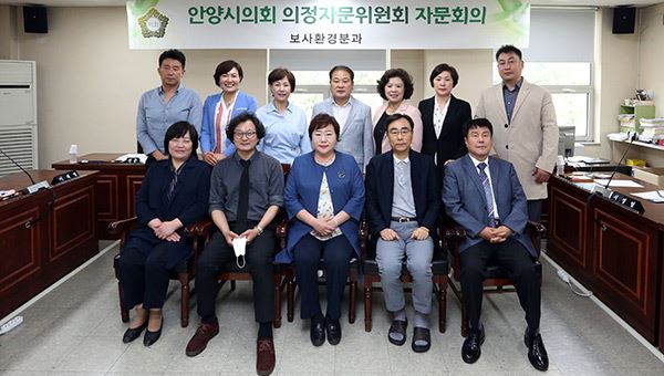 안양시의회 보사환경위원회(위원장 임영란)는 4일 2020년 상반기