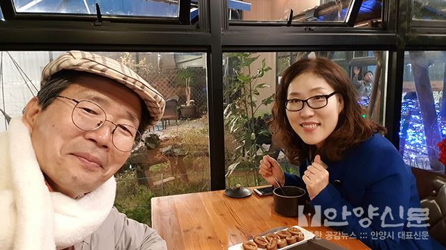 “있을 때 잘하자” 내 삶의 철학 117호 방혜성 서기관