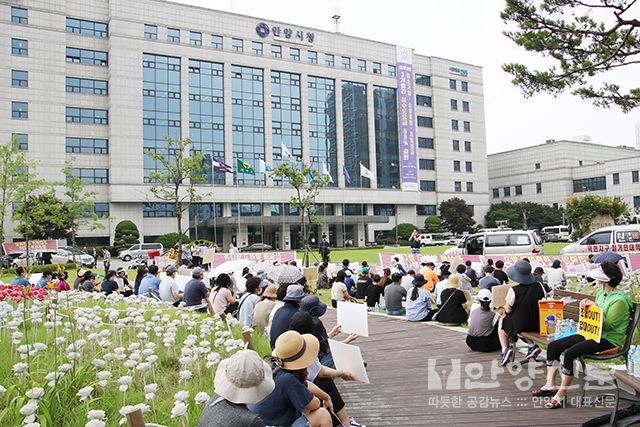 안양시 동안구 평촌동 지역주택조합 불법 비리 혐의로 업무대행사 고소