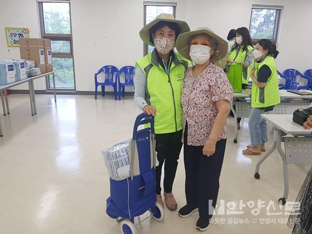 ‘쿨매트로 시원한 여름나기‘ 안양7동 맞춤형 복지