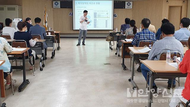 ‘찾아가는 복지사업’ 맞춤형 교육 실시