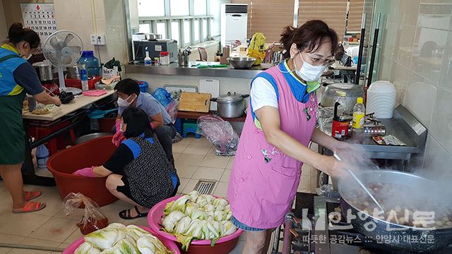 안양1동V터전 ‘폭염과 코로나19 극복을 위한 사랑의 밑반찬’ 독거노인 20가구에 전달