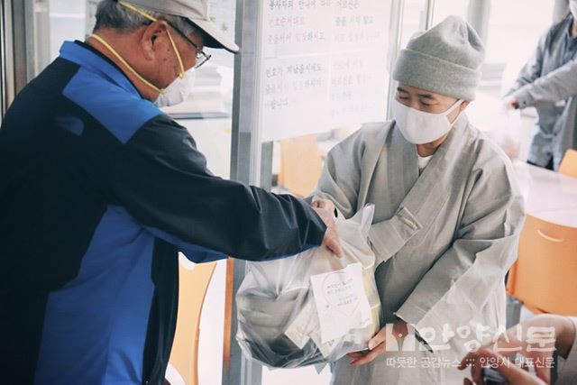 행복한 어르신, 성장하는 복지관 ‘혜철스님’ 감사의 마음 담은 ‘덕분에 챌린지’ 동참