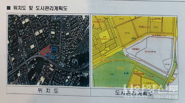 구 시외버스터미널 부지 개발사업에 대한 공개토론회