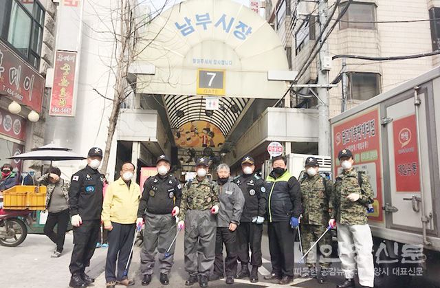 (사)특전사동지회 안양지회, 재래시장, 지하철역, 학교시설 대상으로 방역활동 펼쳐