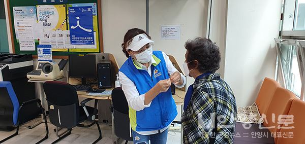 안양1동V터전 취약계층을 위한 마스크 줄 만들기