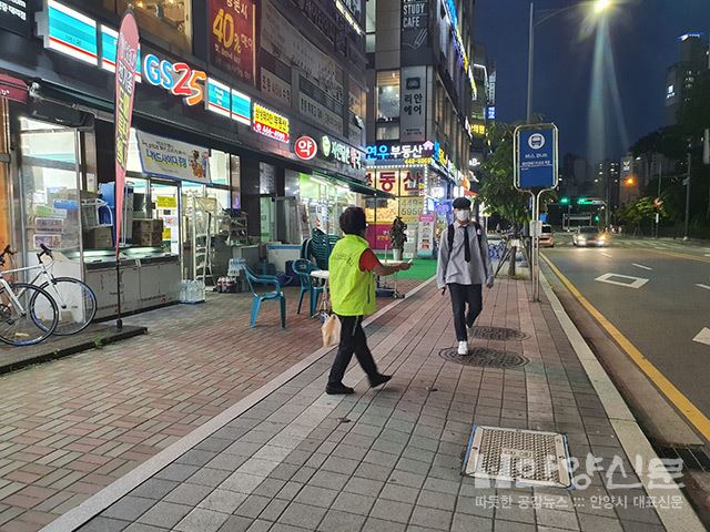 청소년은 '희망의 씨앗, 미래를 위한 소중한 열매'