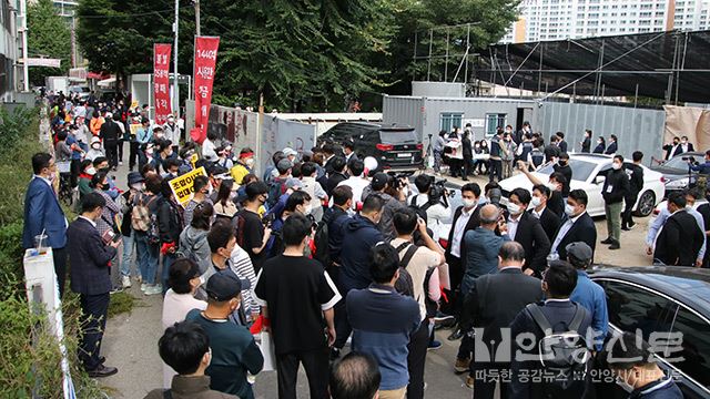 '평촌동 지역주택조합 임시총회 강행' 비대위와 대치 조합원비난 비난쇄도