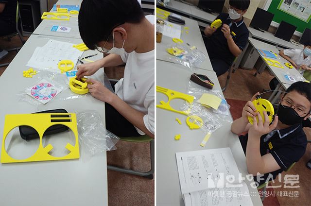 소통과 공감으로 함께 성장하는 아름다운 학교 ‘안양서중학교’