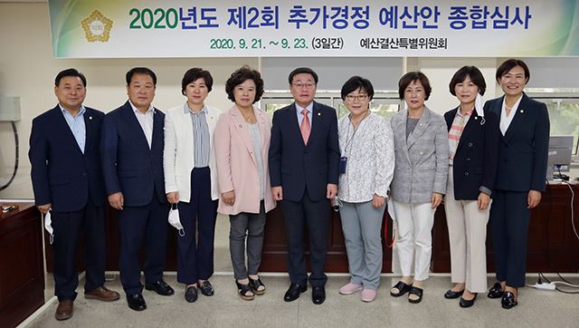 안양시의회, 2020년도 제2회 추경 심사 마무리