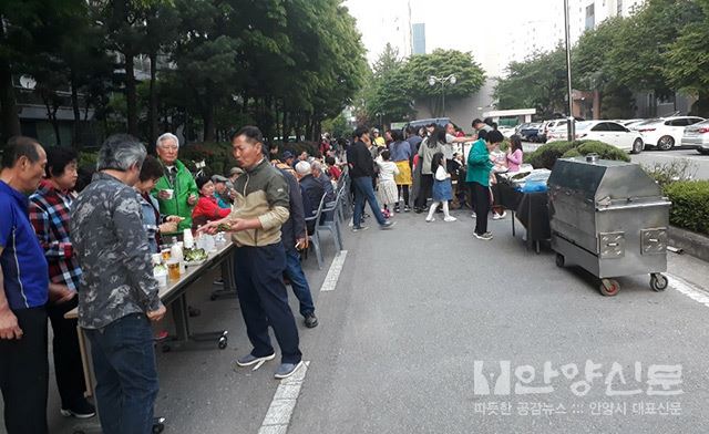 주민과 이웃들이 모두 한가족, 소통과 화합으로 행복한 ‘꿈마을 한신아파트’