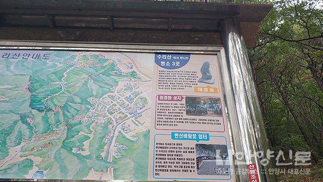 코로나19로 가족캠핑 급증