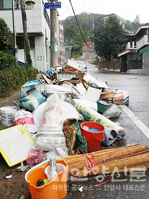 수리산 둘레길 양심불량 쓰레기들로 몸살