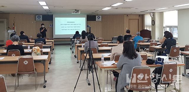 '성인지 관점에서 보는 미디어- 성평등한 안양시 마을공동체’ 만들기