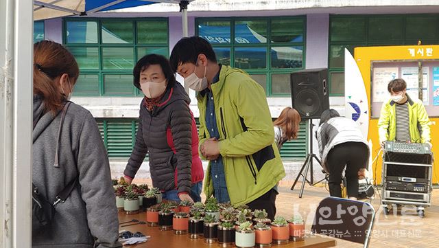 임곡 수푸르지 어울림마당 열려