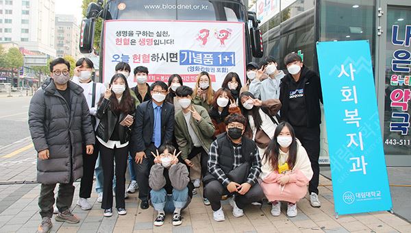 안양시사회복지협의회, 코로나19 극복 ‘릴레이 헌혈캠페인’ 전개