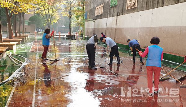 맑은 물 ‘안양천’ 푸른숲 ‘삼봉산’이 있어 행복한 아파트 ‘대림한숲타운아파트’