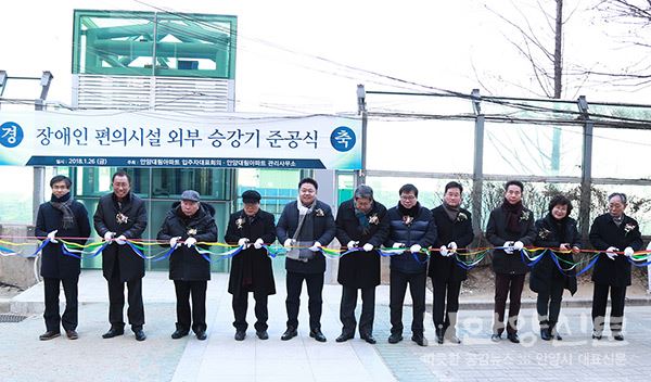 맑은 물 ‘안양천’ 푸른숲 ‘삼봉산’이 있어 행복한 아파트 ‘대림한숲타운아파트’