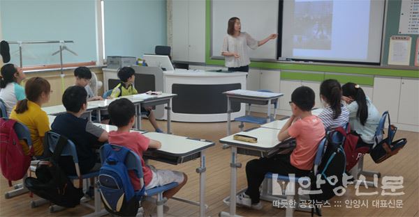 꿈을 향해 오늘도 한 걸음, 송정은의 행복한 인생철학