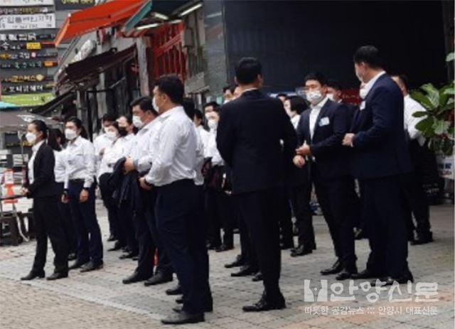 새롭게 출발하는 평촌동 지역주택조합 임시총회 앞두고 방해세력 음모 극심