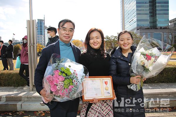 나눔과 함께 하는 따뜻한 마음 ‘안양시 기부의날 기념행사’ 개최