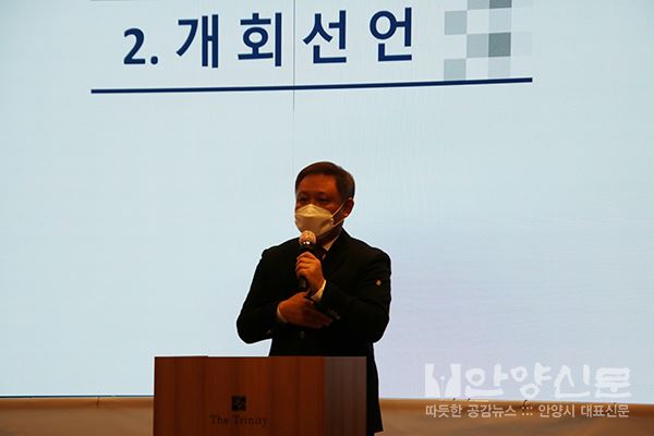 평촌동지역주택조합, 법원결정 임시총회 성공적 개최