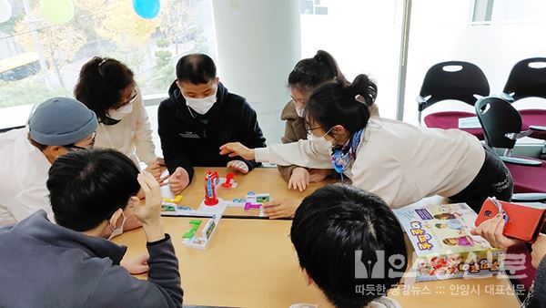 제2회 발달장애 청소년과 함께 하는 보드게임 성료