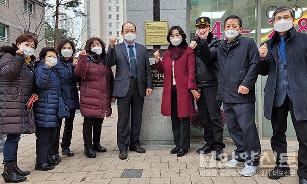 대림한숲타운아파트, 안양한양수자인에듀파크아파트 고용안정 및 노동환경 개선 우수(모범)아파트 선정