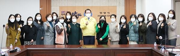 안양시, 새로운 홍보 일꾼 위촉... SNS 중심의 홍보 활동 펼친다