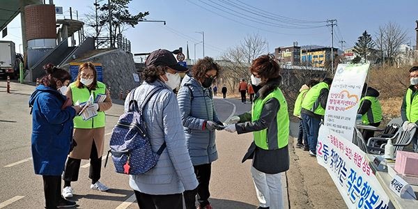 안양시 안양2동, '찾아가는 작은 행복센터'로 선제적 맞춤형복지 실현