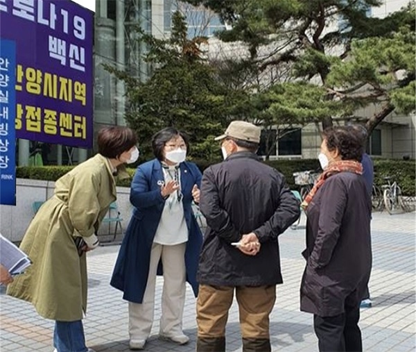 안양시의회 정덕남, 이채명 시의원 코로나19 백신 예방접종센터 현장상황 점검