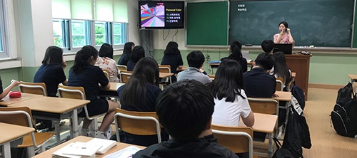 ‘빛나는 미래 진로 체험’프로그램 운영