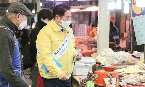 안양시, 안양형 뉴딜 추진성과 가시화