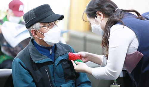 어버이날 맞이 “감사해孝 함께해孝” 행사