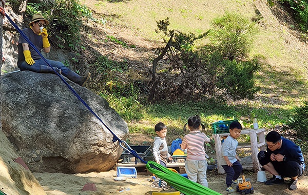 관악산 숲 자람터