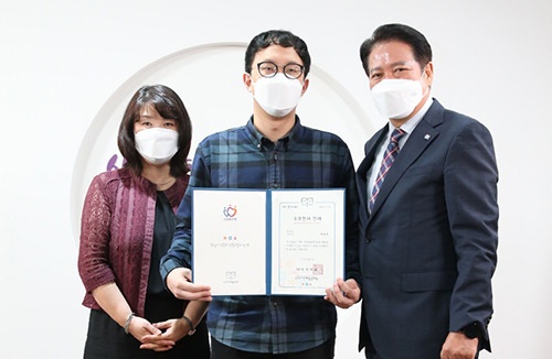 안양시인재육성재단, 장학지원 다양화를 위한 「수호천사 인재 」선정