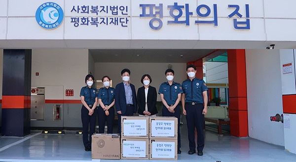 “보호종료아동의 안전한 미래”, 학교전담경찰관이 응원해 !