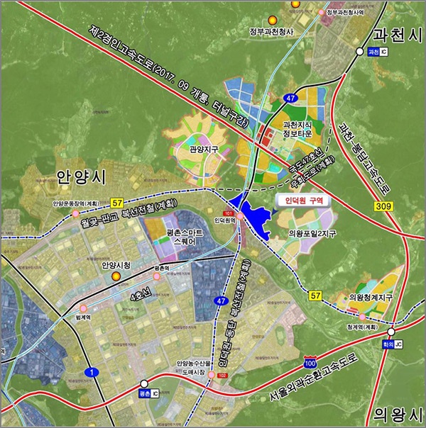 인덕원 주변 개발 청신호! 안양시,‘개발제한구역 해제 고시’밝혀