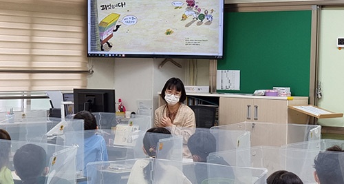 안양과천교육지원청 안양덕현초등학교, 동화작가와 함께하는 인성인문학 교육 실시