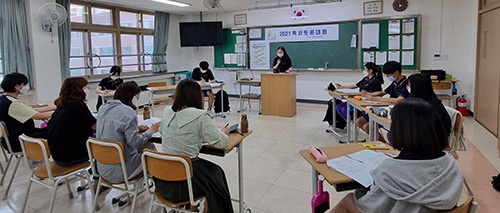 안양부흥중학교, ‘2021 디베이트 독서 토론대회’실시