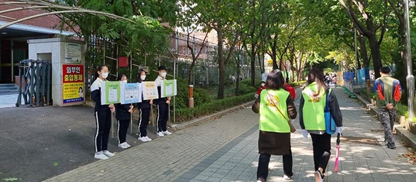 안양부흥중학교, ‘탄소 중립 생활 실천’캠페인 및 전교생 기후변화 교육 실시