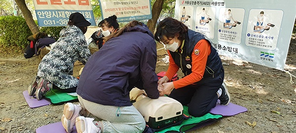 안양소방서, 가을철 산악안전사고 예방 캠페인 추진