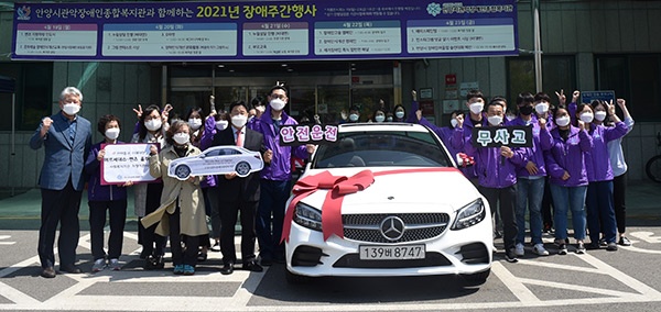 장애인 복지 헌신 공로 대통령표창 수상, 안양시관악장애인종합복지관 박용구 관장 인터뷰