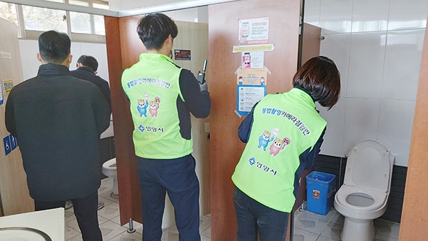  안양시, 개선 필요한 민간화장실 35곳에 불법촬영 방지장치 설치한다.