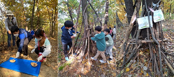 삼성초등학교, 친구들과 ‘생명 사랑 숲 체험’ 실시