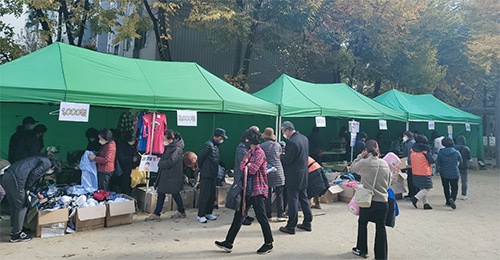 안양시부흥종합사회복지관, 나눔바자회 성황리 개최