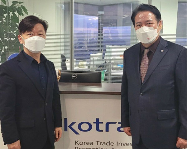 안양시·KOTRA, 안양 유망기업 해외진출 적극 협력하기로.